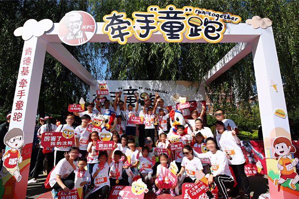 KT板拱門
